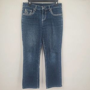 V.S.H. Jeans Women's Size 6 Straight Leg Embellished Pockets Denim Cropped‎